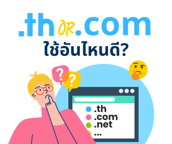 Rounded Image