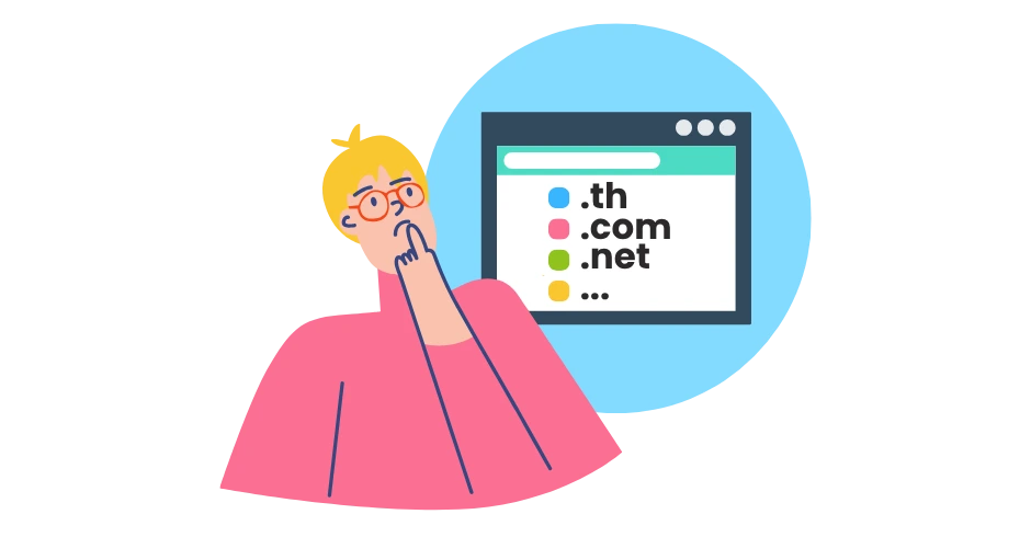 news/content/01KVHN3JBW73ABXASJYDZ9S5QF.webp เลือกโดเมน .th หรือเลือกโดเมน .com ดี