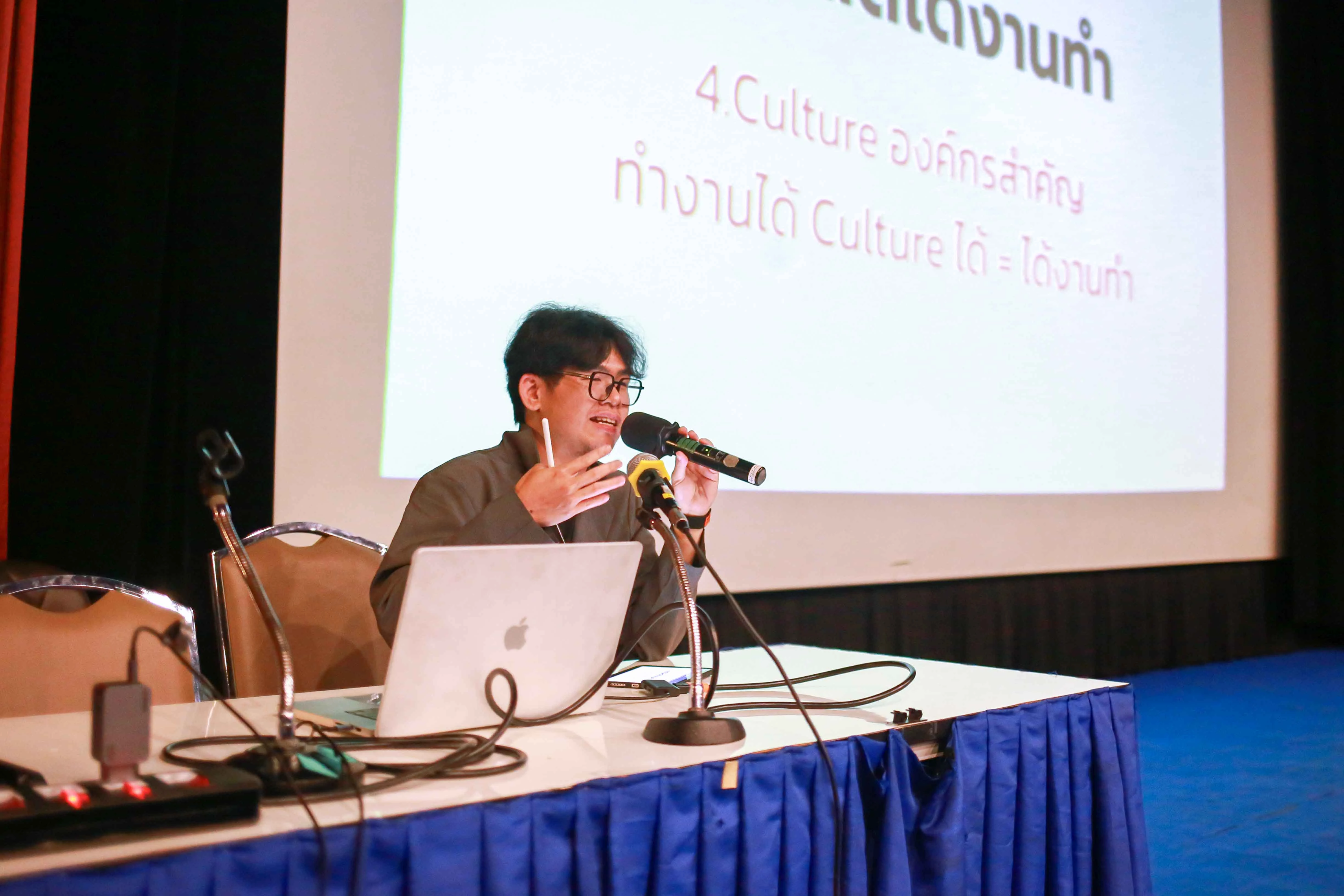กิจกรรมปั้นเว็บ.th สอนทำ Portfolio Online และการทำ SEO