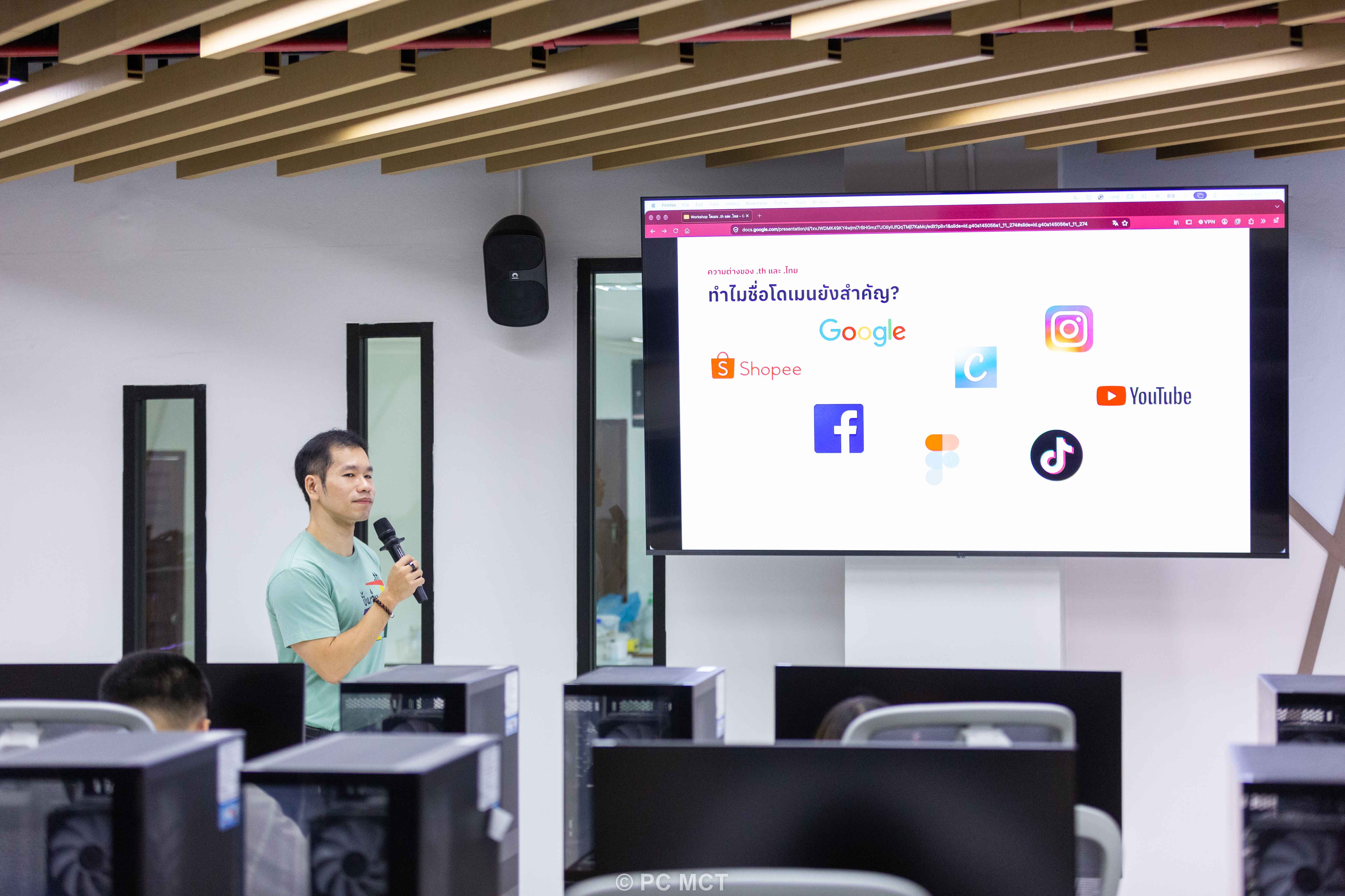 จากจดโดเมนถึงสร้าง Portfolio: TWA และ มทร.ธัญบุรี เตรียมนักศึกษาสู่สายอาชีพดิจิทัล